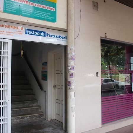 Ayer Itam Fastbook Hostel מראה חיצוני תמונה
