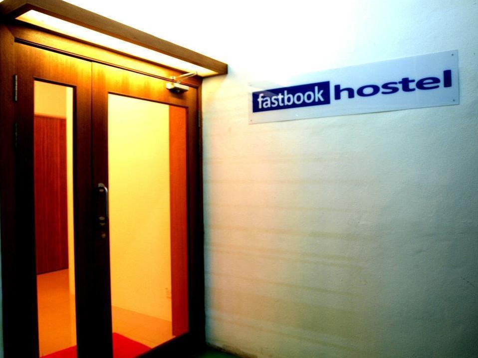Ayer Itam Fastbook Hostel מראה חיצוני תמונה